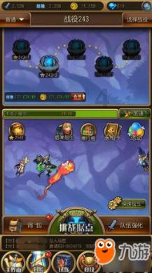 海南这座百年老宅，有新故事……