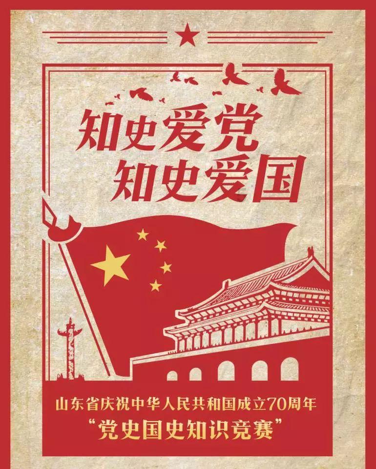 辽宁vs广东：辽篮杀上门，杜锋主场作战求复仇，周琦成最大X因素